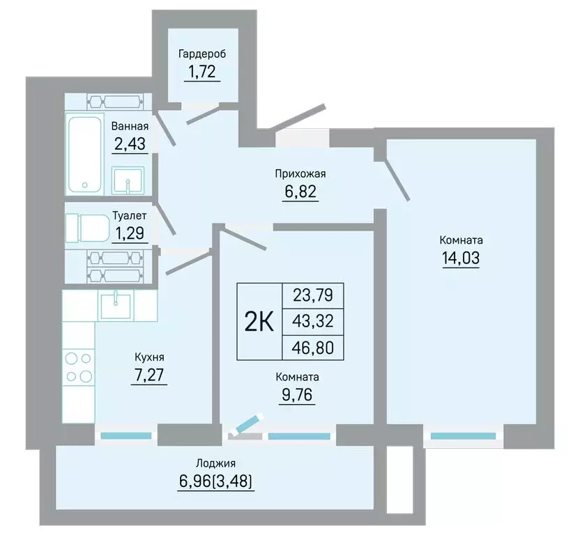 2-комнатная квартира: Пермь, Автозаводская улица, 5к1 (46.8 м) - Фото 1