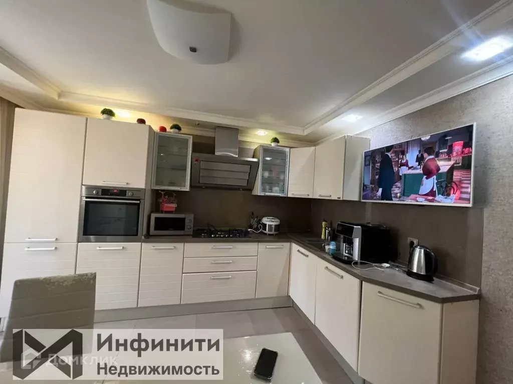Продаётся 3-к квартира, 127 м - Фото 0