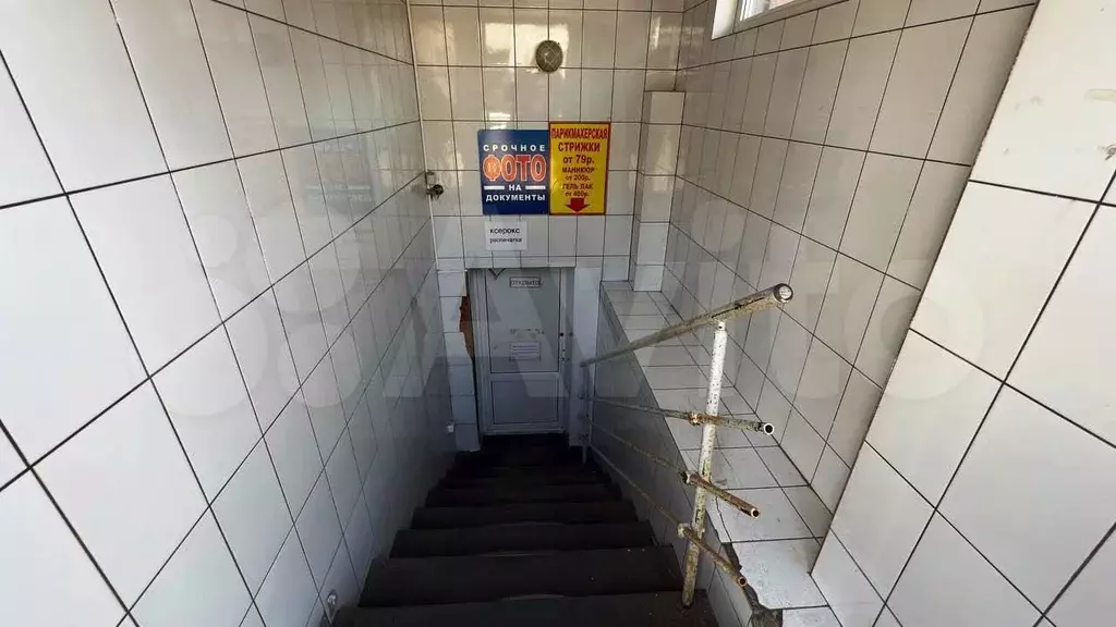 Офис, 67 м - Фото 1