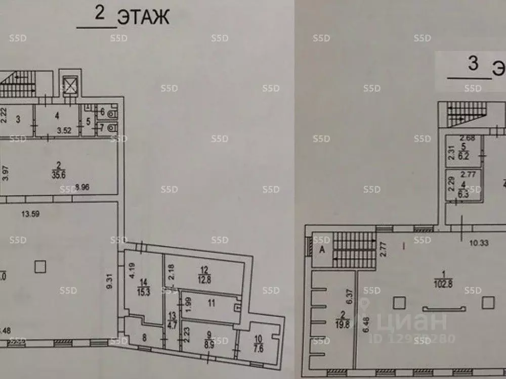 Помещение свободного назначения в Москва Люсиновская ул., 27С1б (809 ... - Фото 2