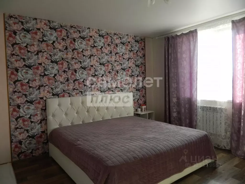 Дом в Челябинская область, с. Еткуль ул. Северная (170 м) - Фото 2