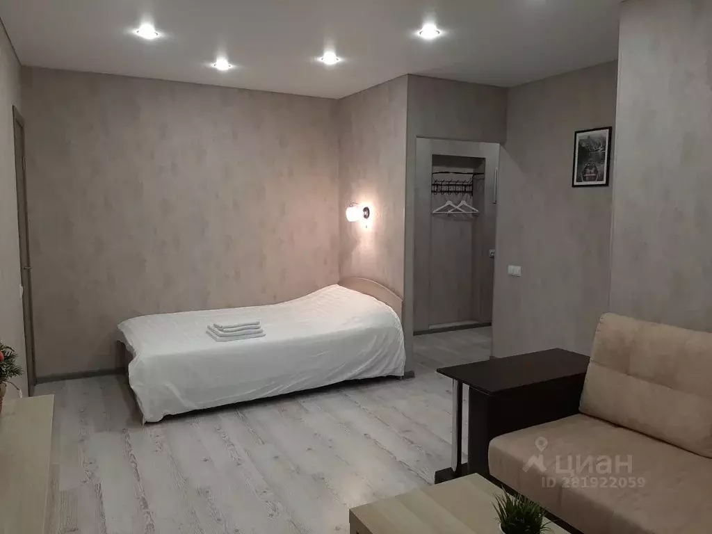 1-к кв. Мурманская область, Кировск ул. Мира, 4 (31.0 м) - Фото 2