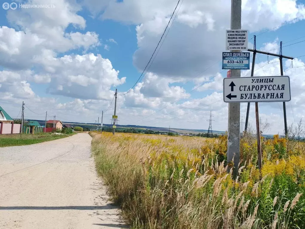 Участок в село Платоново, Бульварная улица, 14 (15 м) - Фото 0
