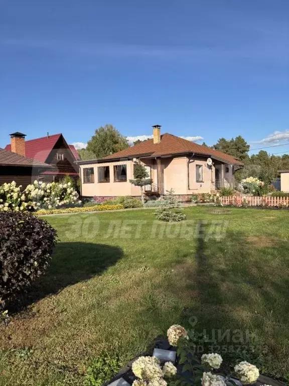 Дом в Курганская область, Кетовский муниципальный округ, Полянки СНТ ... - Фото 1