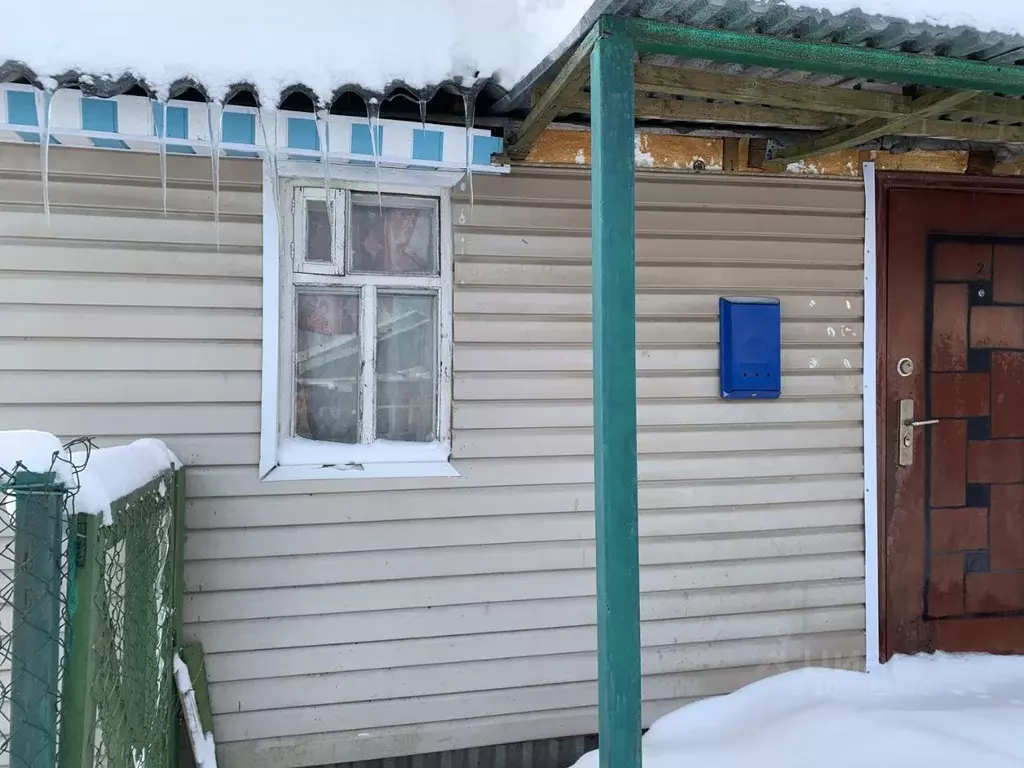 Купить Дом В Фурманове Ивановской Области