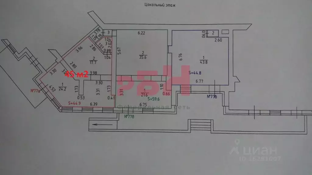 Помещение свободного назначения в Костромская область, Кострома ... - Фото 1