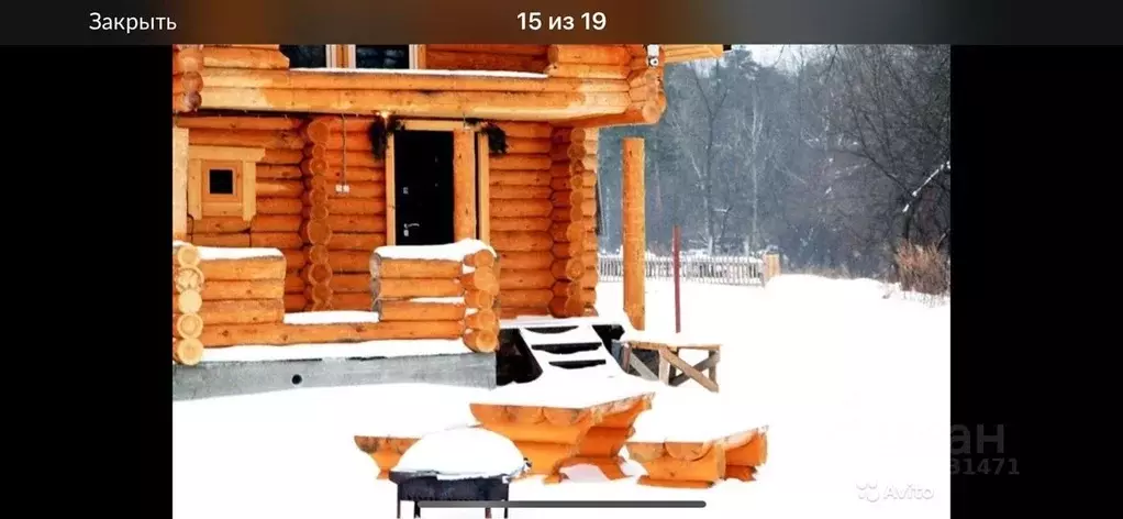 Дом в Владимирская область, Владимир пос. Рахманов Перевоз,  (180 м) - Фото 2