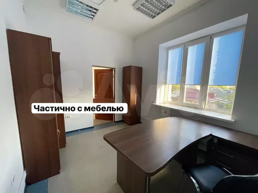 Офис/35.9м2/2 кабинета/Суворова/Мокрая точка - Фото 0