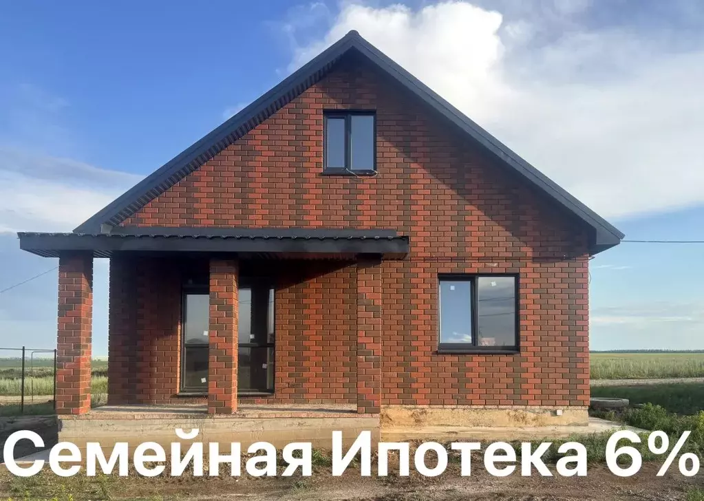 Дом в Оренбургская область, Оренбургский район, с. Благословенка, ... - Фото 0