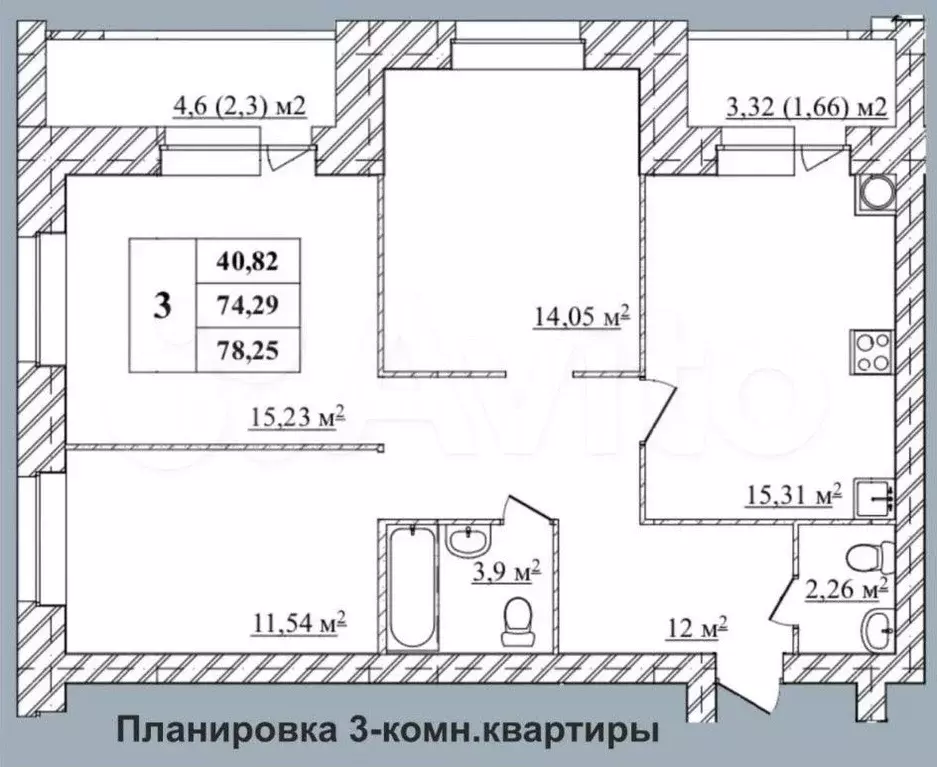 3-к. квартира, 78,3 м, 5/10 эт. - Фото 0