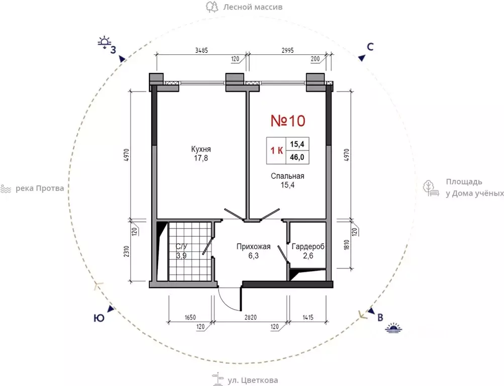 1-к кв. Калужская область, Обнинск ул. Усачева (46.0 м) - Фото 1