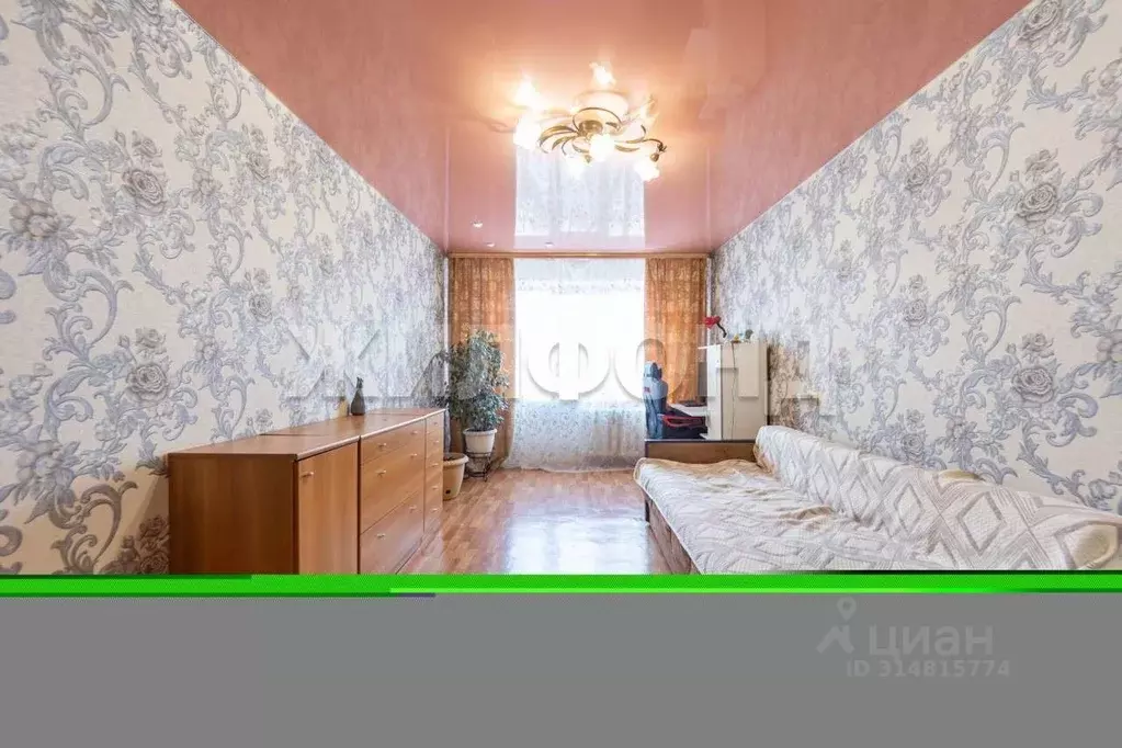 3-к кв. Хабаровский край, Хабаровск Совхозная ул., 65 (66.0 м) - Фото 0