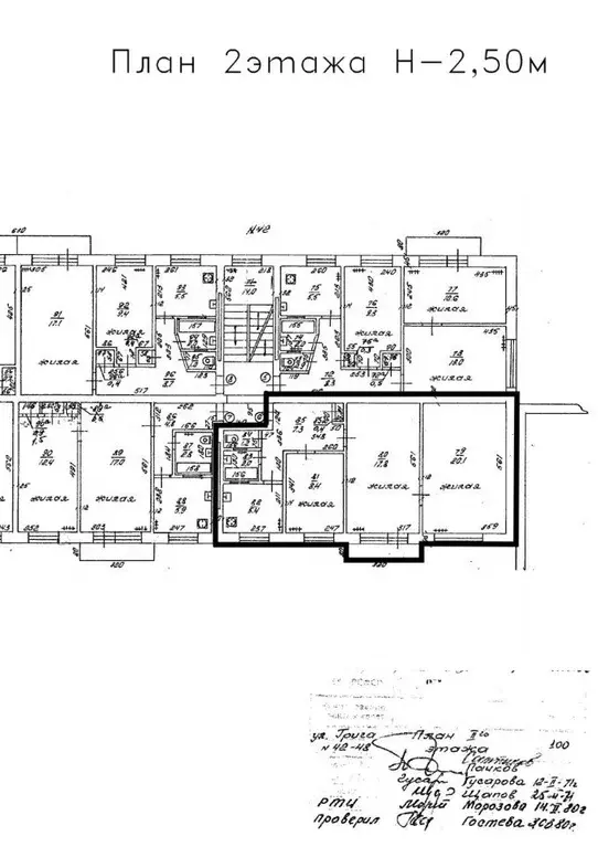 3-к кв. Калининградская область, Калининград ул. Грига, 42 (62.6 м) - Фото 2