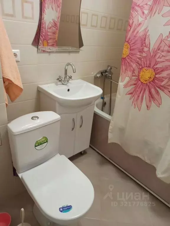 Студия Самарская область, Самара ул. Строителей, 33 (26.0 м) - Фото 1