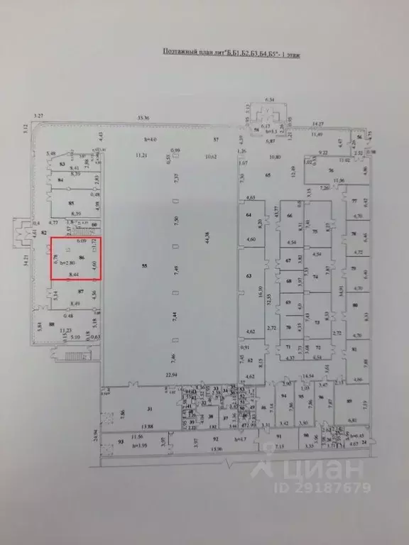 Торговая площадь в Саратовская область, Балаково ул. Комарова, 135/13 ... - Фото 2