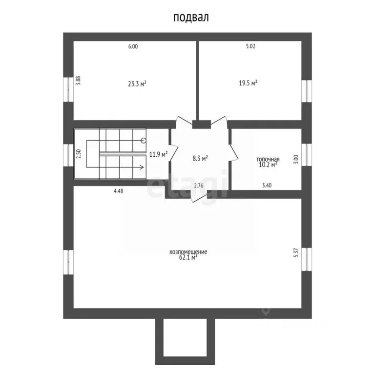 Дом в Ростовская область, Шахты  (240 м) - Фото 1