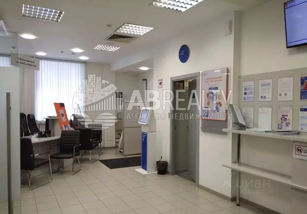 Помещение свободного назначения в Москва Сущевская ул., 27С1 (249 м) - Фото 2
