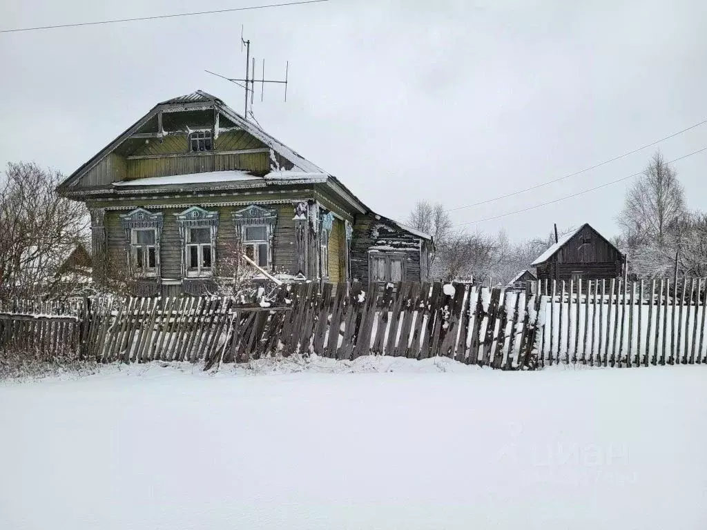 Купить Дом В Петрилово Костромской Район