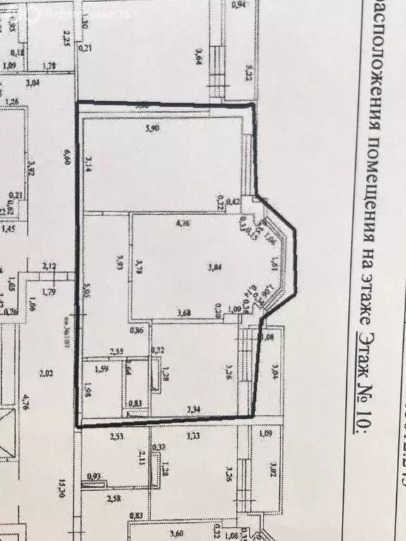 2-комнатная квартира: Оренбург, проспект Победы, 89 (63.5 м) - Фото 2
