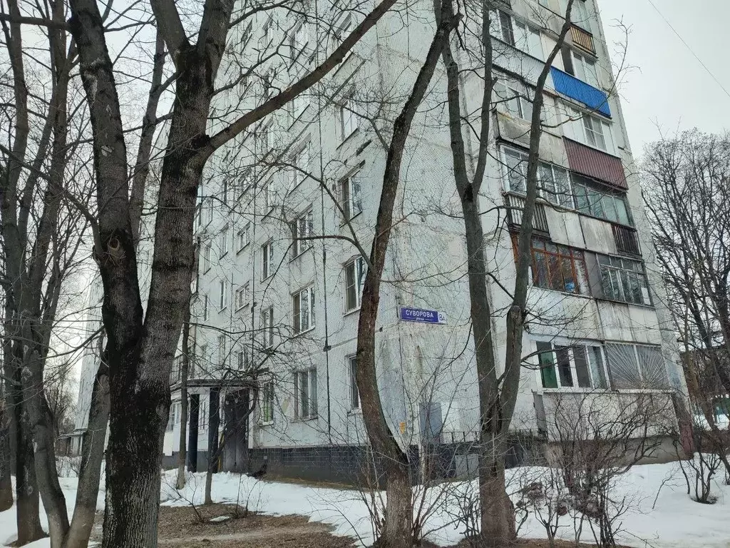 2-к кв. Московская область, Королев ул. Суворова, 8а (44.0 м) - Фото 1