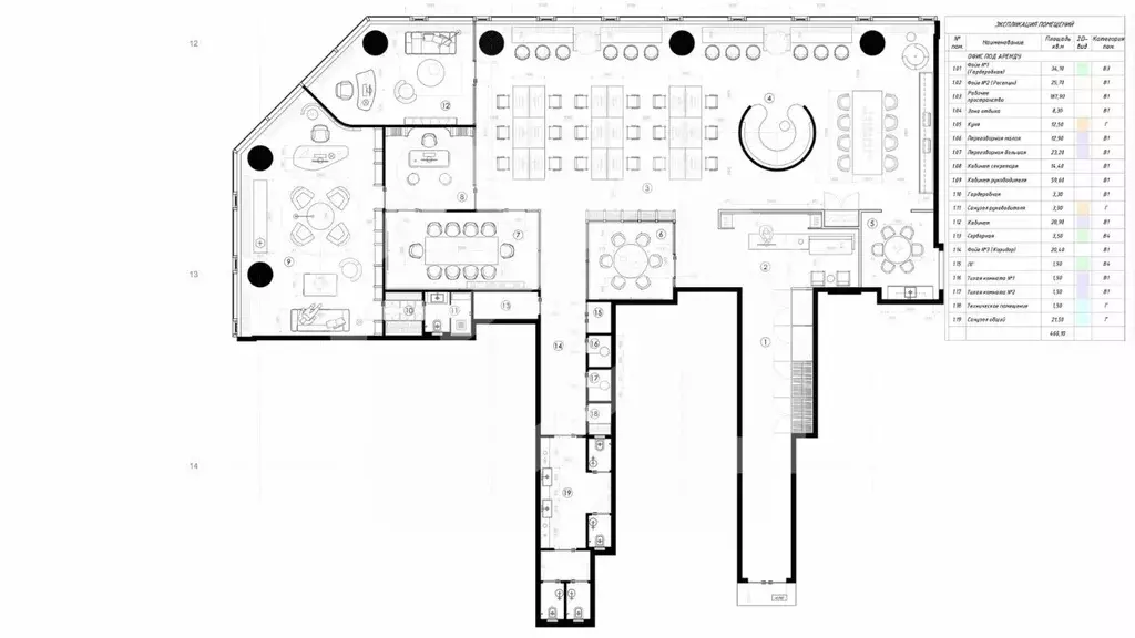 Помещение свободного назначения в Москва ул. Ермакова Роща, 1с1 (448 ... - Фото 2