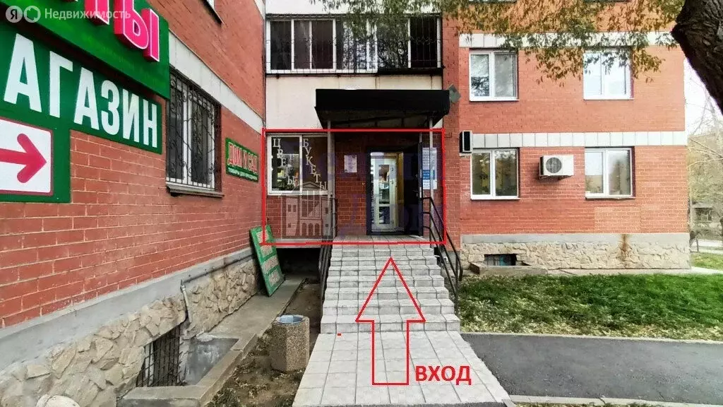 Помещение свободного назначения (50 м) - Фото 0