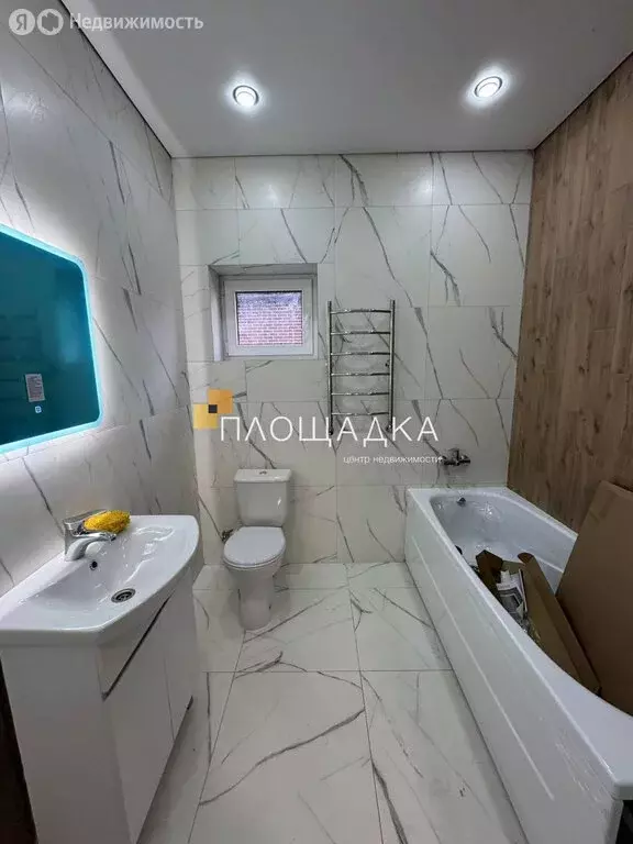 Дом в хутор Ленинаван, улица Ленина (95 м) - Фото 1