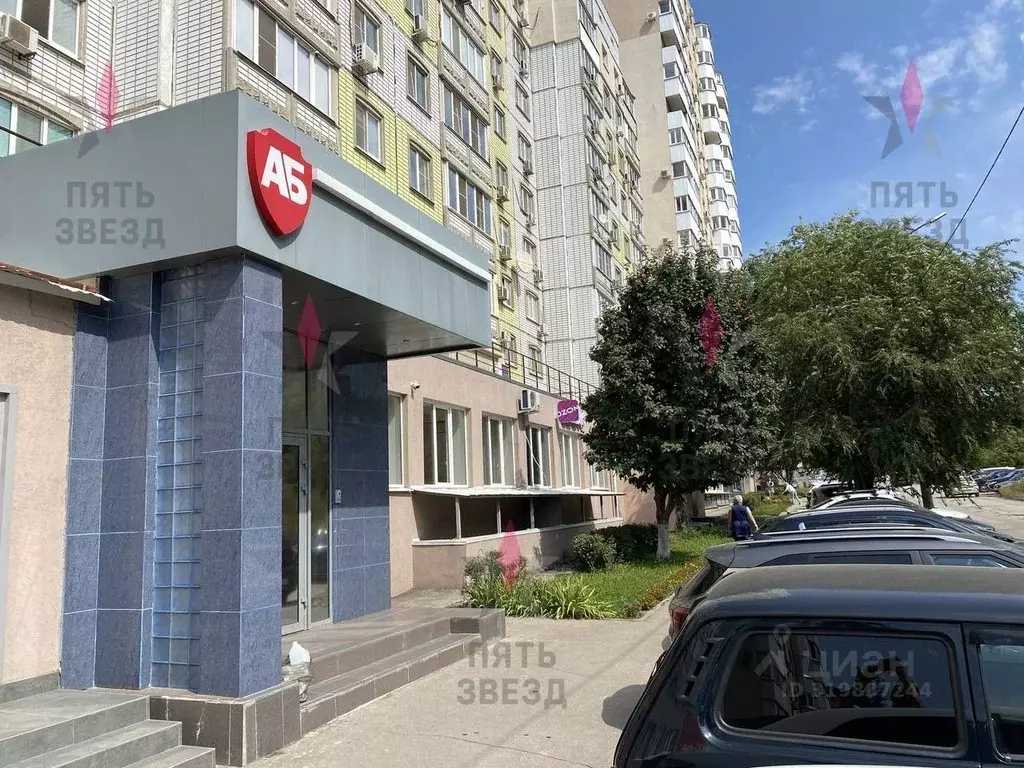 Помещение свободного назначения в Самарская область, Самара просп. ... - Фото 1