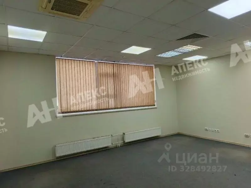 Помещение свободного назначения в Москва Павловская ул., 6 (46 м) - Фото 1