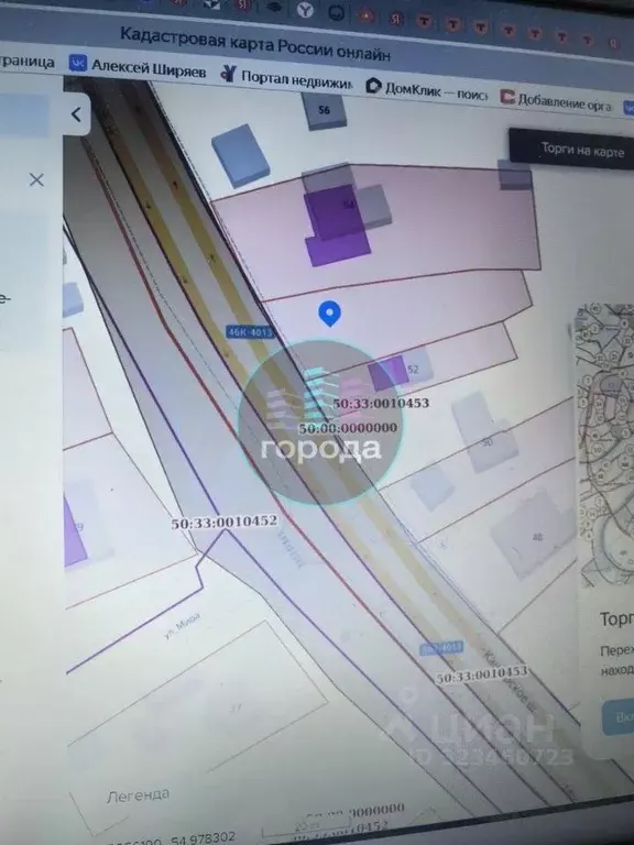 Участок, 9.5 сот., поселения (ижс) - Фото 2