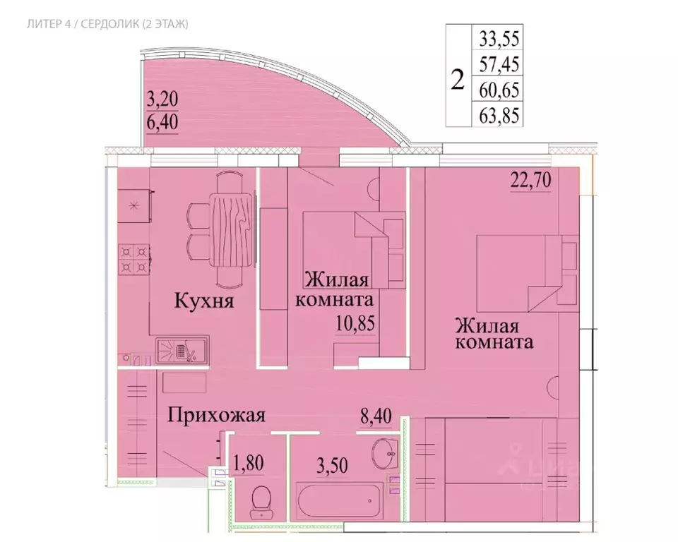 2-к кв. Ивановская область, Иваново Самоцветы мкр, 4 (63.85 м) - Фото 0