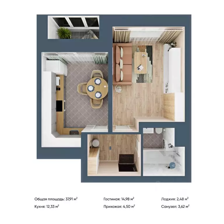 1-к кв. Марий Эл, Йошкар-Ола Дубовый парк жилой комплекс (37.91 м) - Фото 1