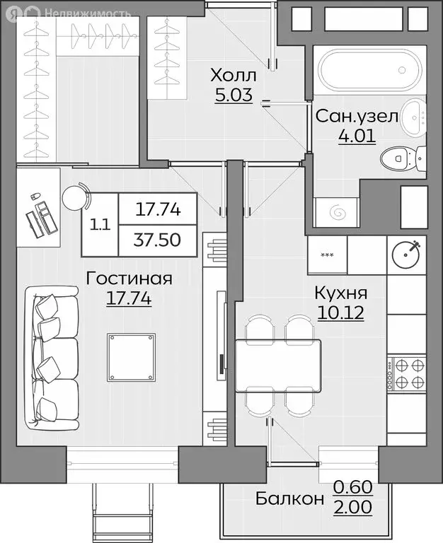 1-комнатная квартира: Казань, ЖК Батталовский (37.5 м) - Фото 0