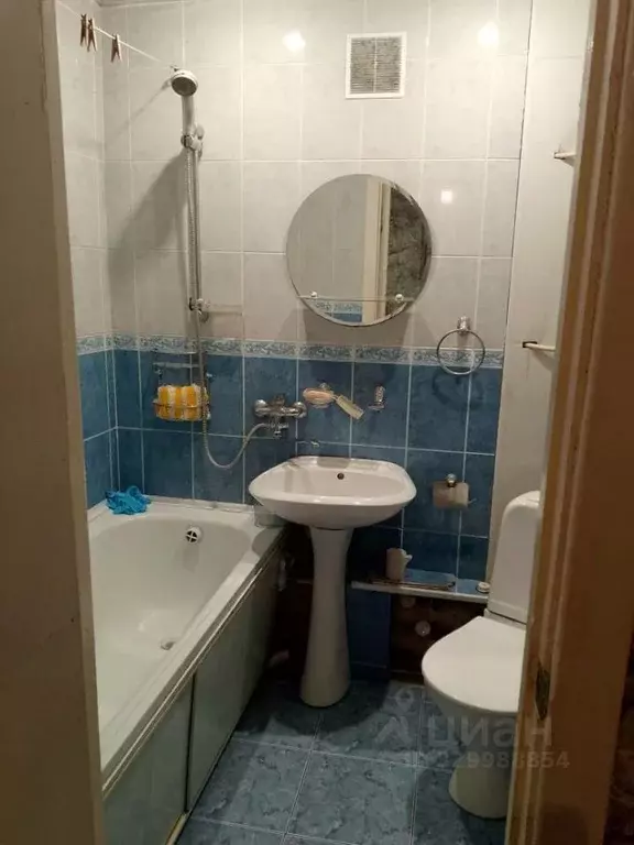 1-к кв. Курганская область, Курган ул. Свердлова, 8 (35.0 м) - Фото 1