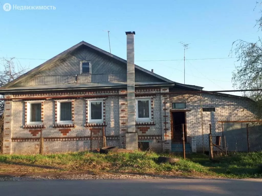 Продажа Домов В Кстовском Районе Нижегородской Области