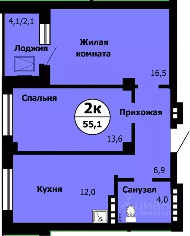 2-к кв. Красноярский край, Красноярск Лесопарковая ул., 43 (56.0 м) - Фото 0