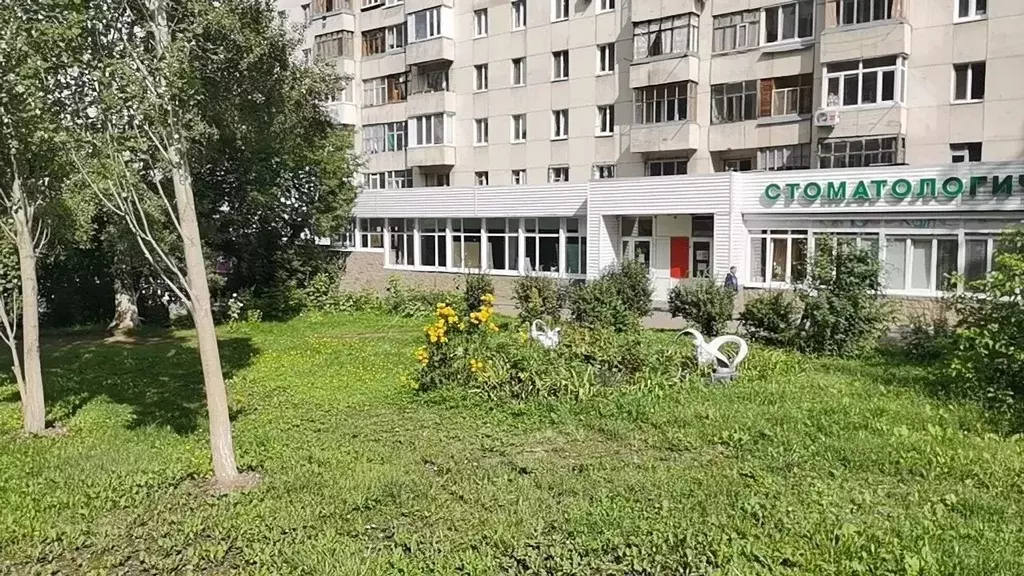 Помещение свободного назначения в Башкортостан, Уфа Российская ул., 11 ... - Фото 1
