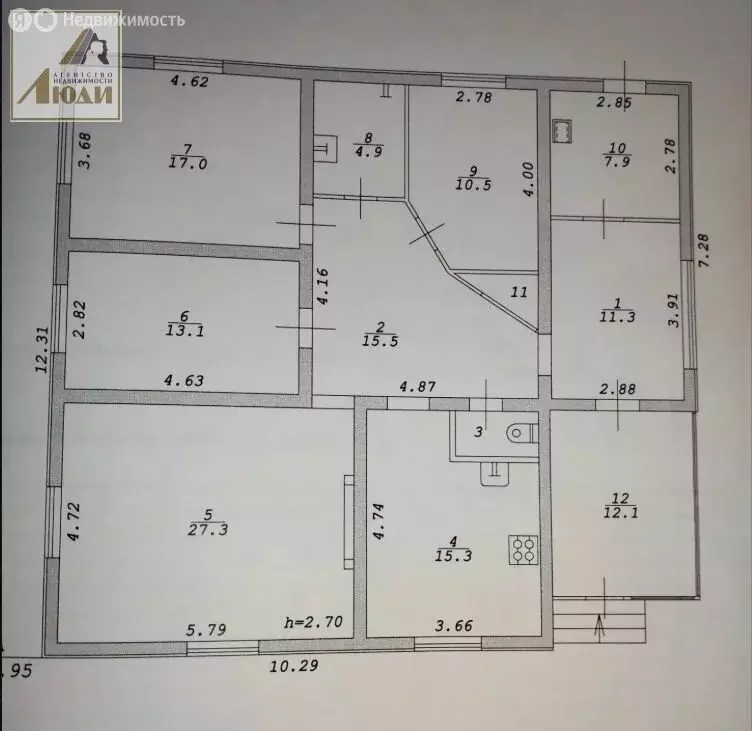 Дом в село Плотниково, Школьная улица, 4 (148 м) - Фото 2