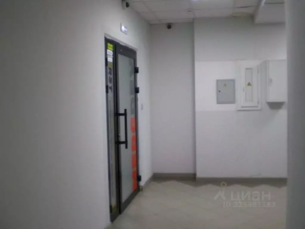 Помещение свободного назначения в Самарская область, Самара ул. ... - Фото 1