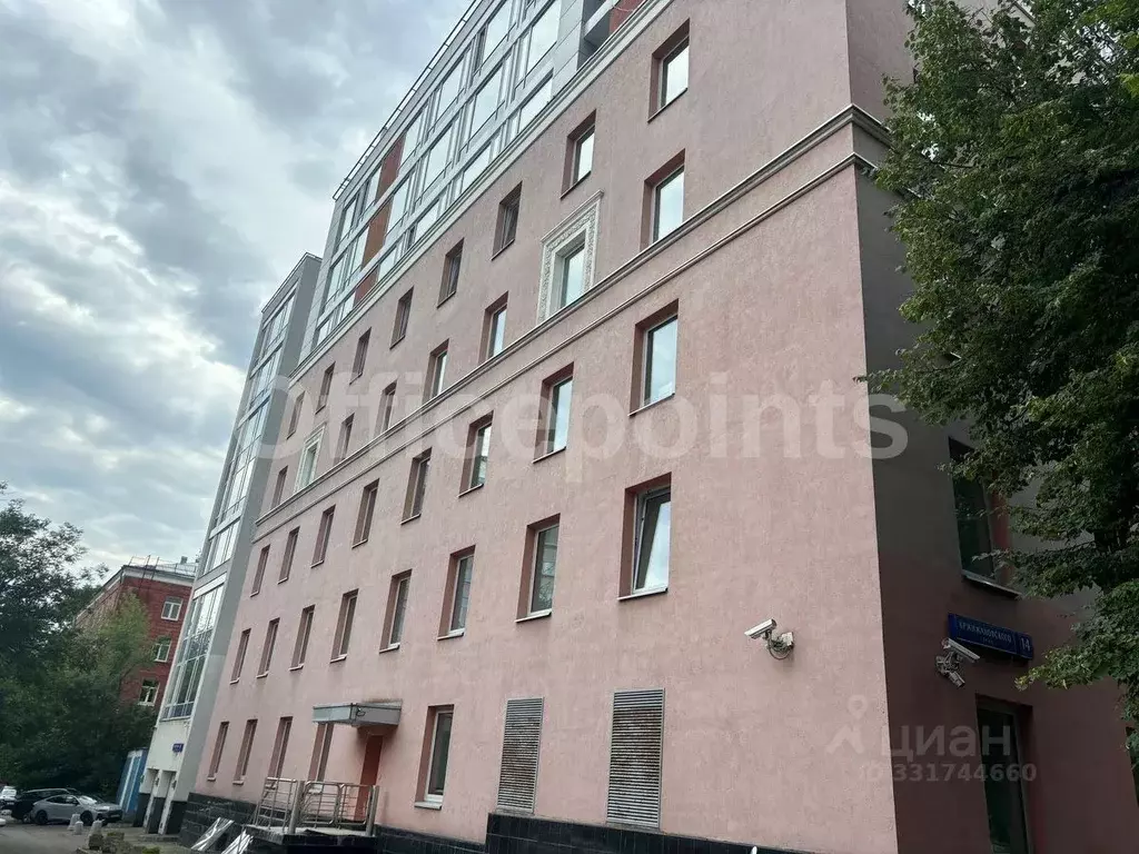 Офис в Москва ул. Кржижановского, 14К3 (1677 м) - Фото 2