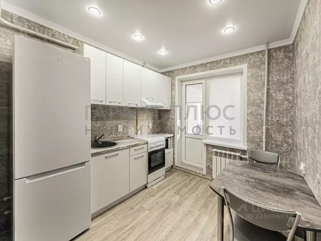 1-к кв. Липецкая область, Липецк ул. Катукова, 26 (34.0 м) - Фото 1