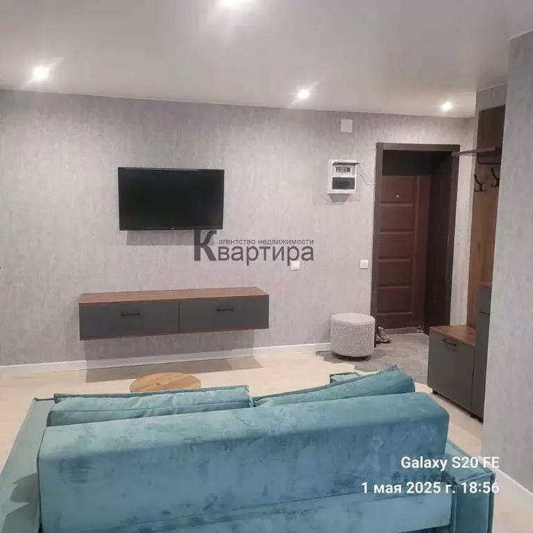 2-к кв. Смоленская область, Смоленск ул. Дохтурова, 1 (44.0 м) - Фото 1