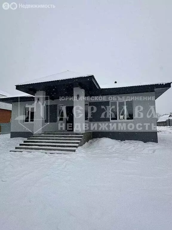 Дом в Кемерово, 3-я Ряжская улица (120 м) - Фото 1