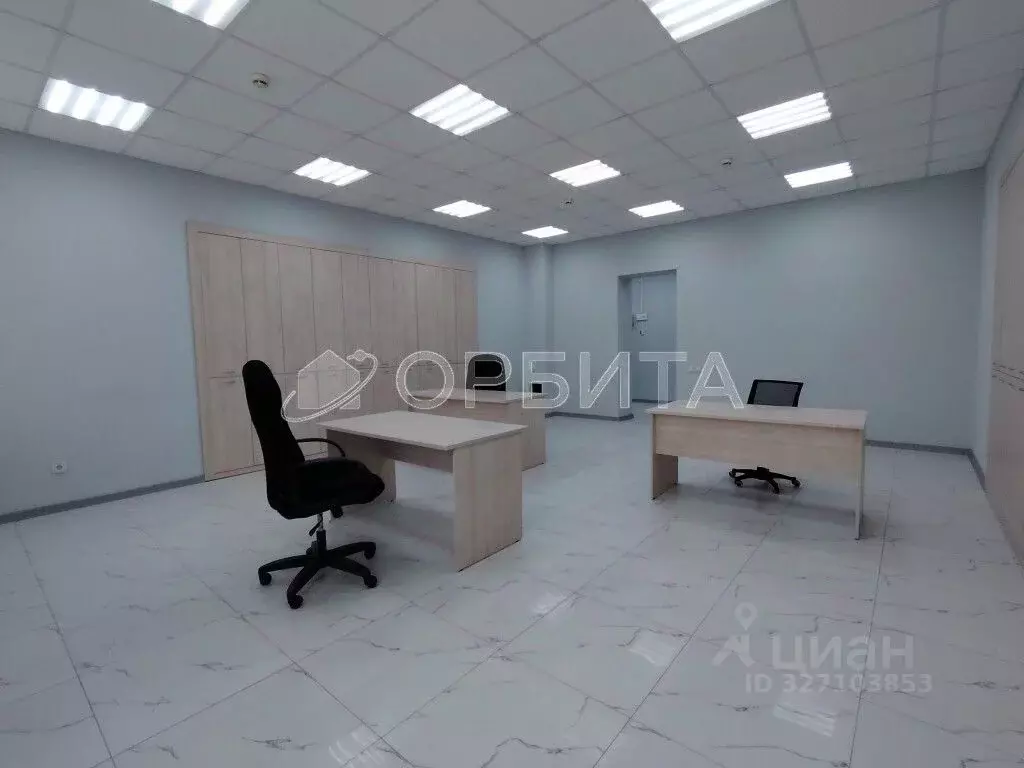Офис в Тюменская область, Тюмень Магаданская ул., 5 (208 м) - Фото 1