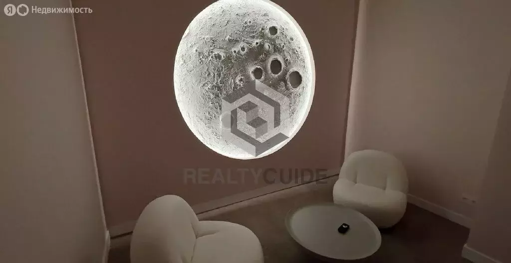 Офис (180 м) - Фото 2