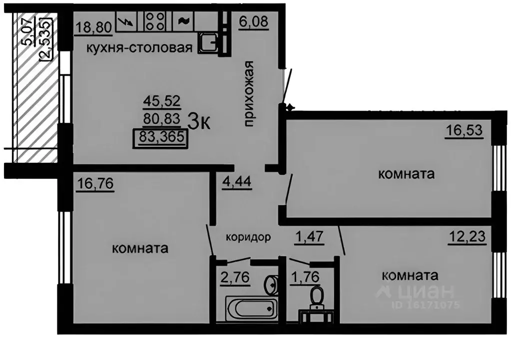 3-к кв. Челябинская область, Челябинск ул. Бейвеля, 118 (81.6 м) - Фото 2