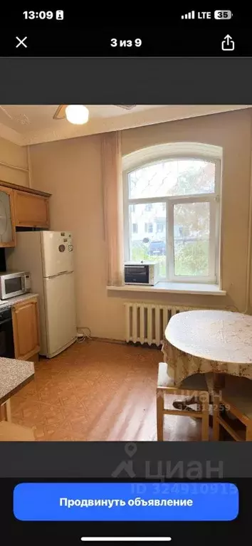 3-к кв. Пензенская область, Пенза Московская ул., 5 (80.0 м) - Фото 1