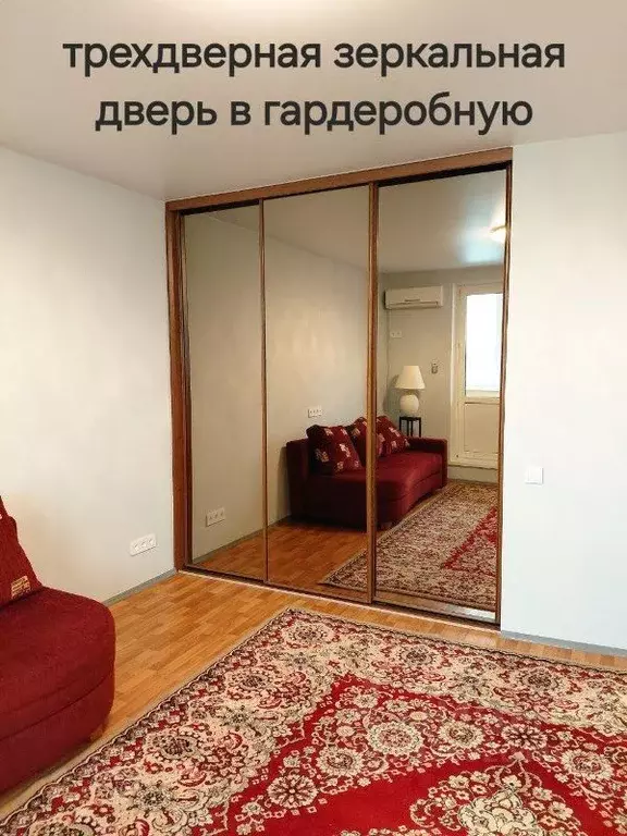 1-к кв. Москва Северное Чертаново мкр, 8к834 (38.9 м) - Фото 2