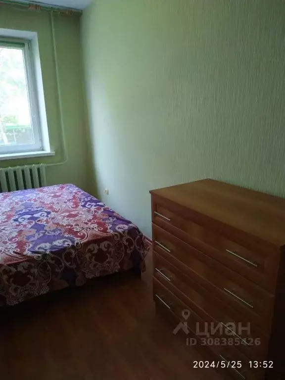 2-к кв. Башкортостан, Уфа ул. Шафиева, 31 (45.0 м) - Фото 1