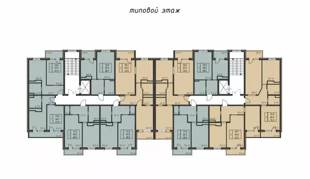 Продаётся 1-к квартира, 44.3 м - Фото 0